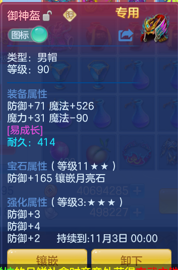 微信图片_20261006172032_41_4016.png