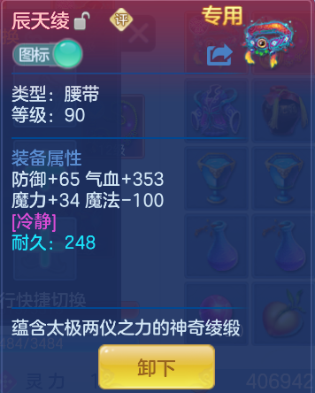 微信图片_20261006172032_43_4016.png
