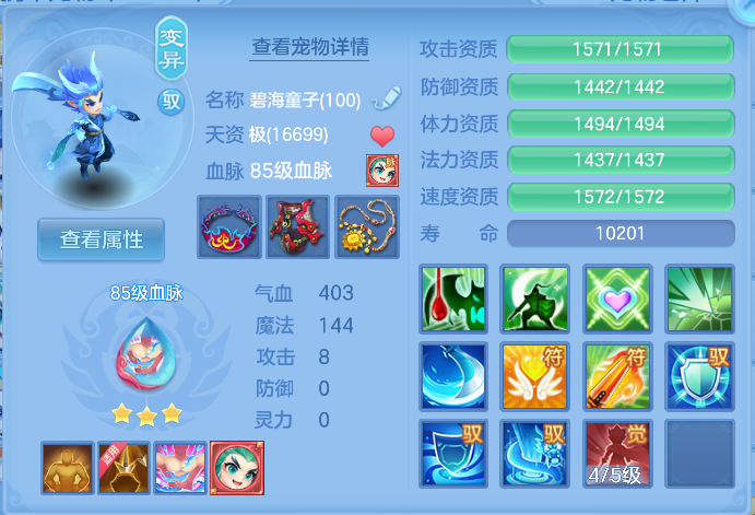微信图片_20261006172702_55_4016.png