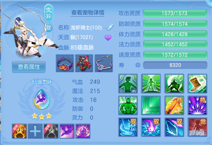 微信图片_20261006172704_66_4016.png