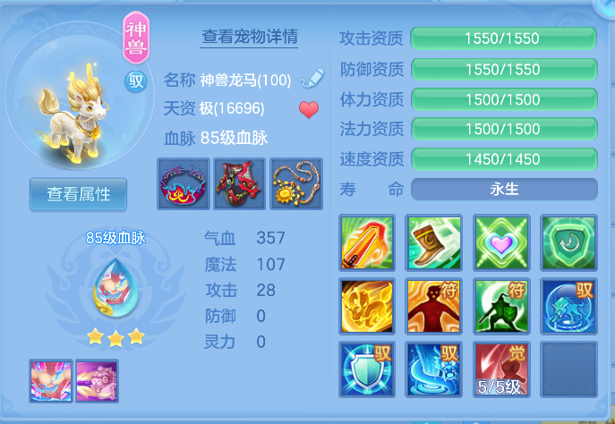 微信图片_20261006172702_52_4016.png