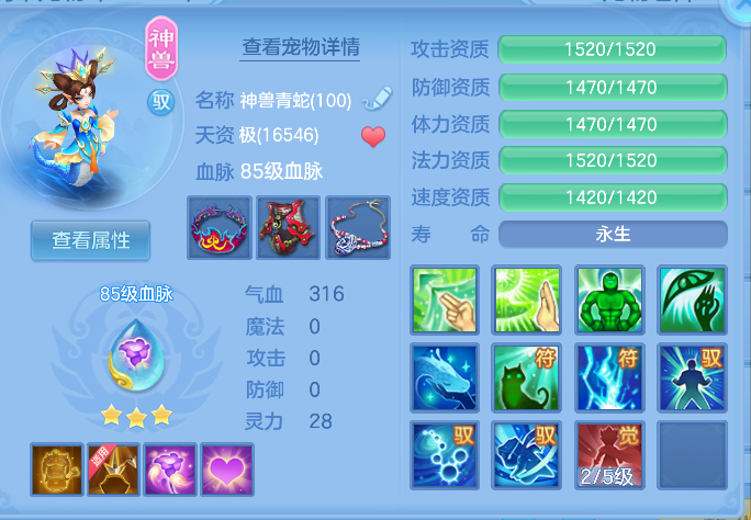 微信图片_20261006172702_50_4016.png