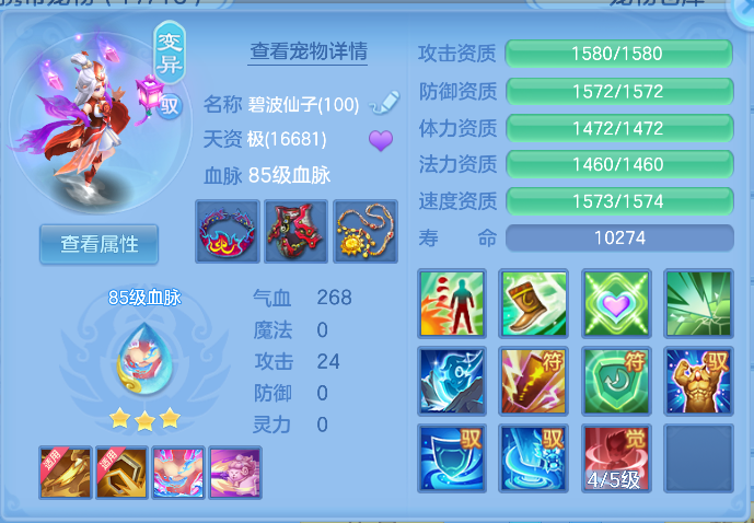 微信图片_20261006172702_56_4016.png