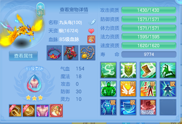 微信图片_20261006172704_60_4016.png