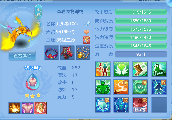 微信图片_20261006172704_61_4016.png