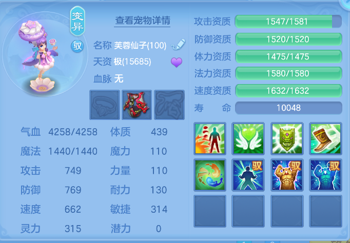 微信图片_20261006172704_59_4016.png