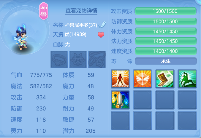 微信图片_20261006172704_71_4016.png