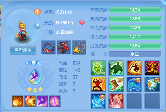 微信图片_20261006172704_72_4016.png