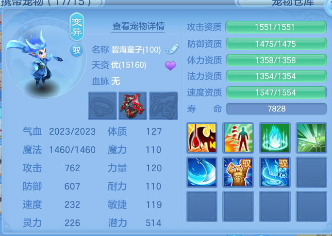 微信图片_20261006172704_68_4016.png
