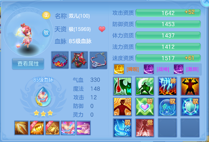 微信图片_20261006172704_73_4016.png