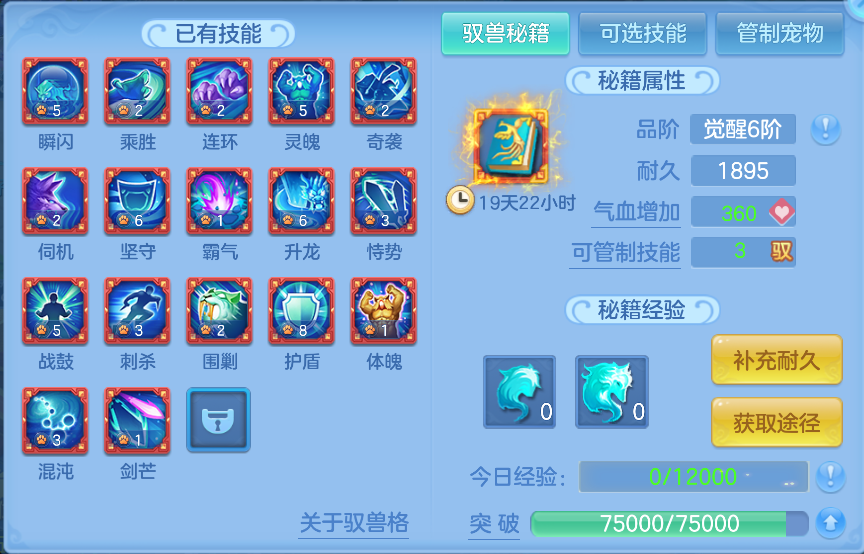 微信图片_20261006173112_80_4016.png