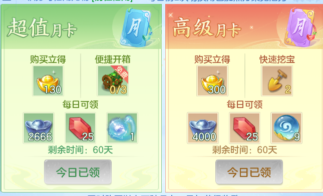 微信图片_20261006173112_86_4016.png
