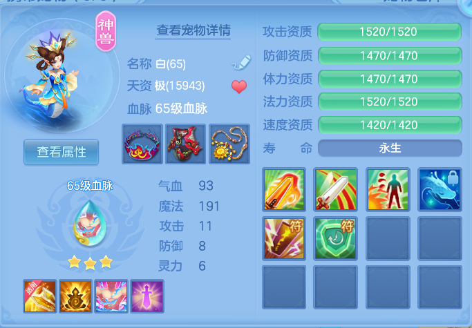 微信图片_20261006175201_23_4021.png