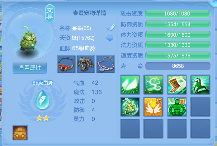 微信图片_20261006175201_27_4021.png