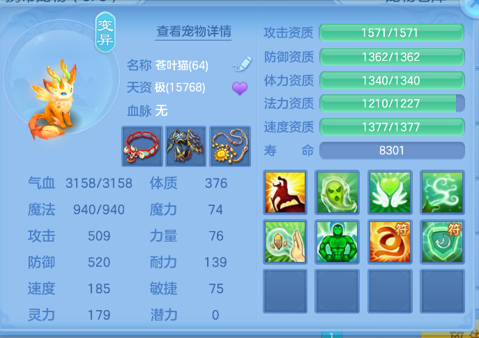 微信图片_20261006175201_30_4021.png