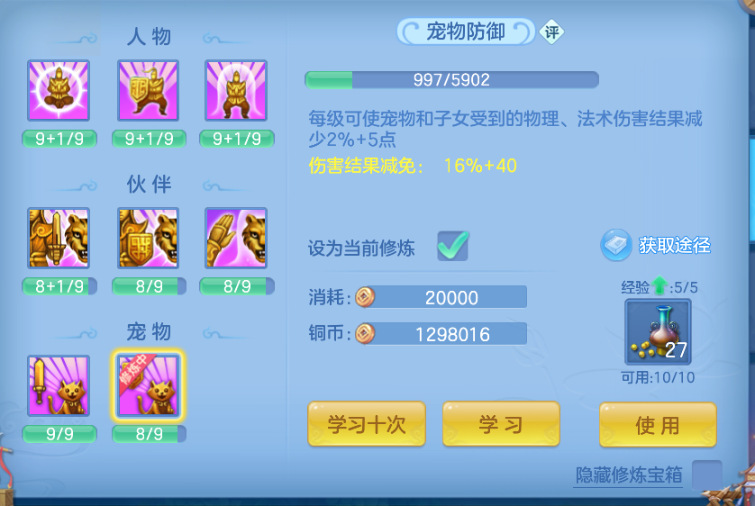 微信图片_20261006175201_33_4021.png