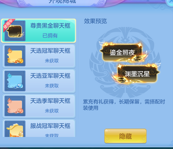 微信图片_20261006175227_35_4021.png