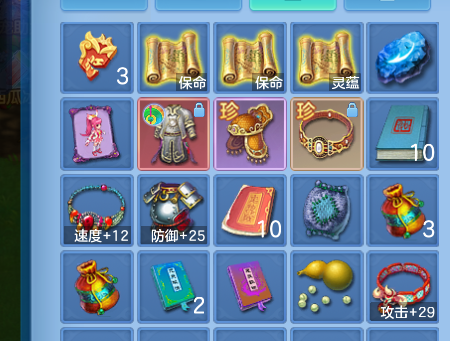 微信图片_20261006175446_47_4021.png