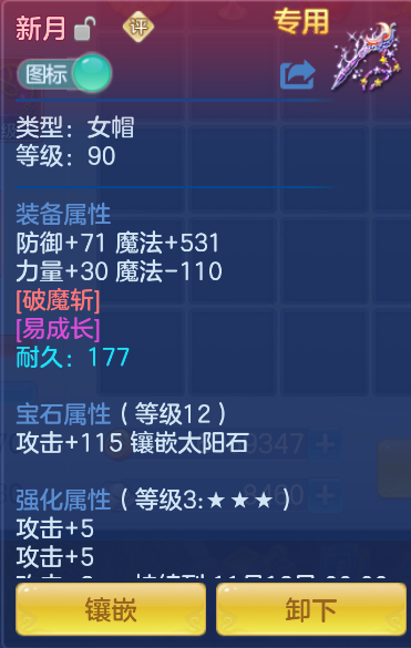 6fd18815-988c-4f80-8424-cf7515e63ffb.png