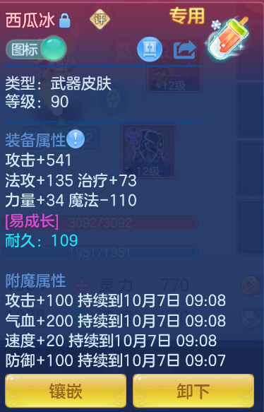 4c9cd56b-bd0e-4481-af9c-7b5c7116c0ea.png