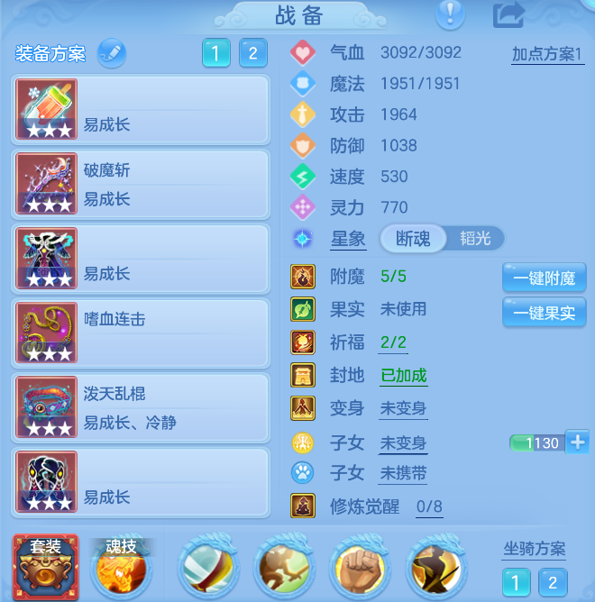 1b4c7509-b070-44e8-9dd9-8e31d5358f9f.png