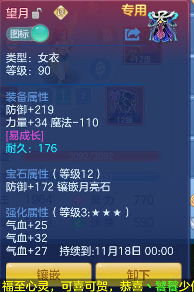 9c5c2044-97f0-4bf9-91c0-9509e4ab31cd.png