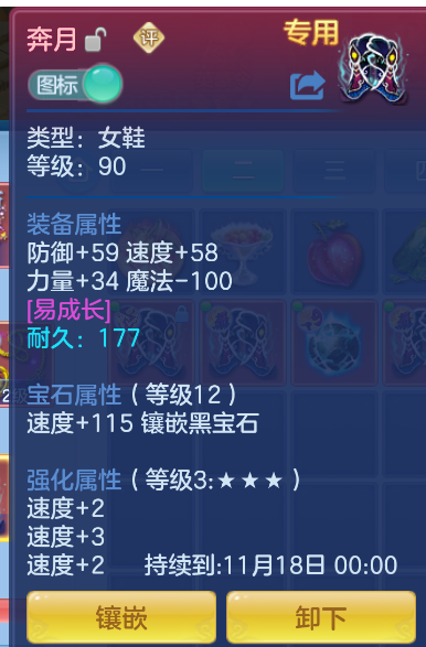 fac557a0-fbc6-4d8d-97dc-cc2fb4a5529c.png