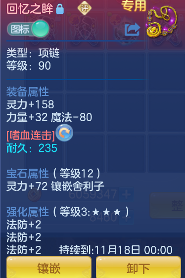 60050623-a051-4127-bc9c-0f4d3ddb4880.png