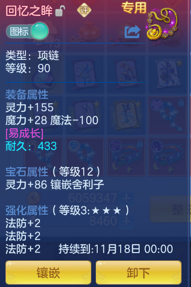 7a06296c-a452-48fb-8f04-d850355f7132.png