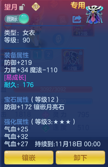 2f0b36fb-4450-438c-a0ec-84cf7604414e.png