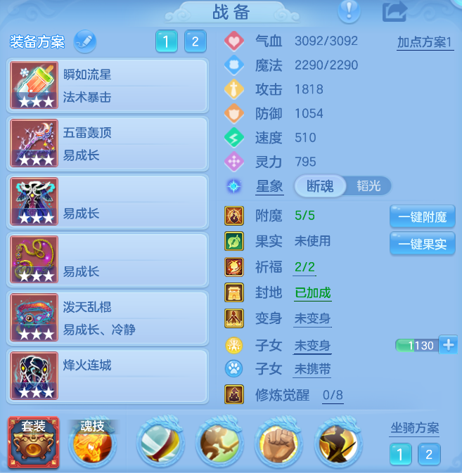 827545eb-ec08-4f0e-afa1-945bac4621a8.png