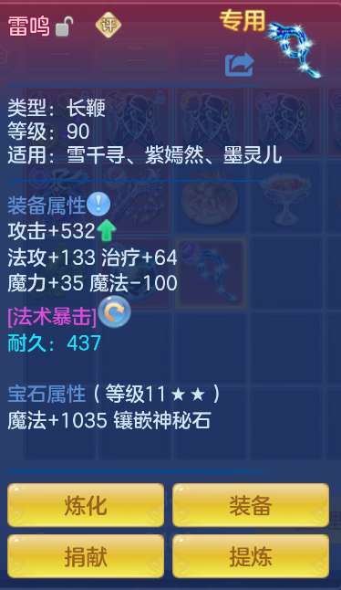 38ab1331-f5a6-4354-80fb-487c8f2241bc.png