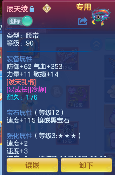 c35f02fb-6177-4fc0-8894-a01a91317469.png