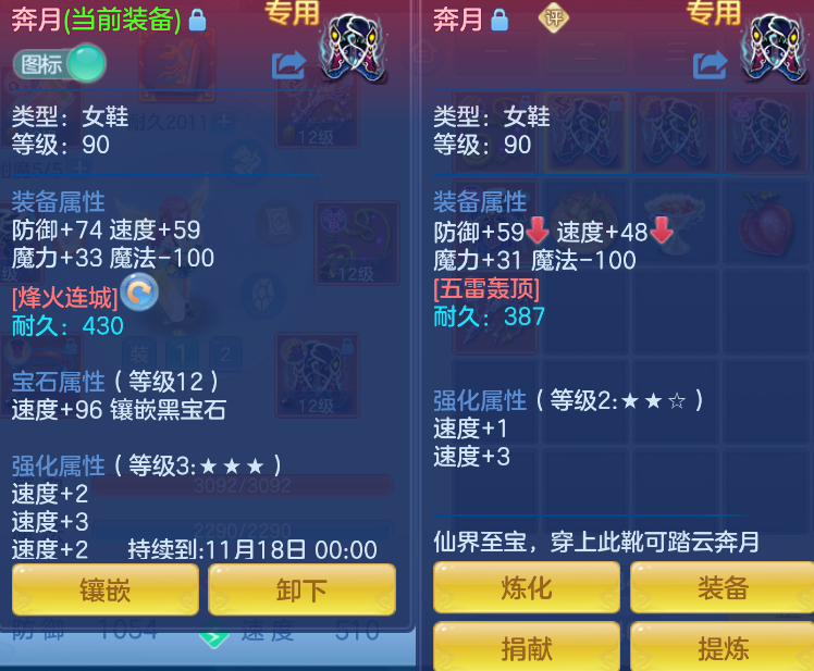 c145049e-5426-4c7e-93e8-a8f1cda7d7fb.png
