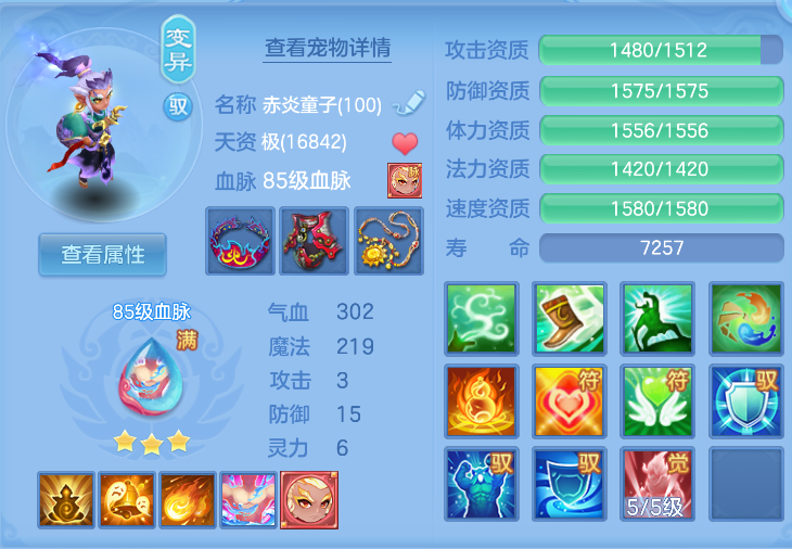 9c1a6f83-1aa9-439c-b303-8f2dde8ee447.png