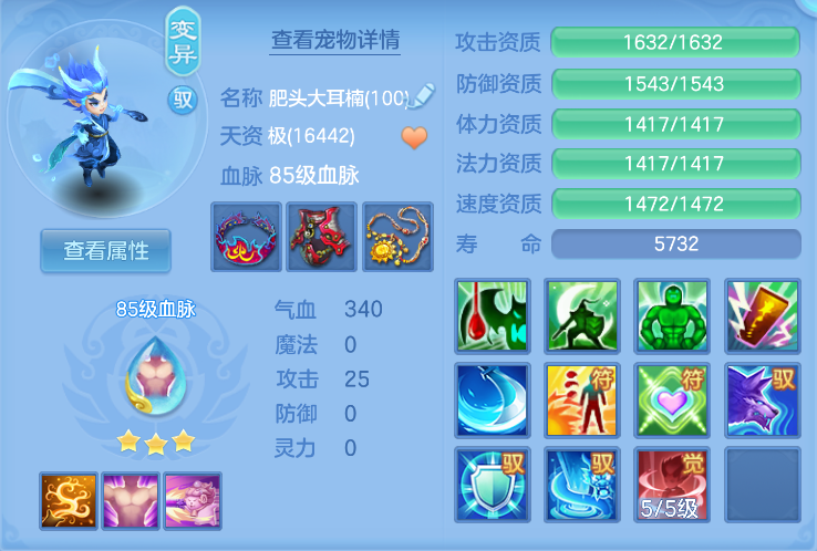 9c93b5e5-8905-40ea-b72f-dc7e4c73348b.png