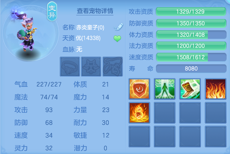 718d3b8f-1d69-425e-a794-784671cd4c5e.png