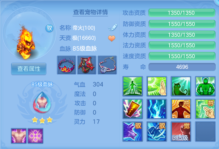 19640e77-a7ce-45be-9340-35fadcba1d8c.png