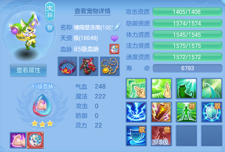 af6f53fe-0076-4088-a1d2-a4b8172ffbef.png