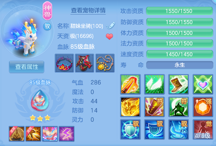 d4c06b51-4c43-47b1-bd0a-ad16cc81af16.png
