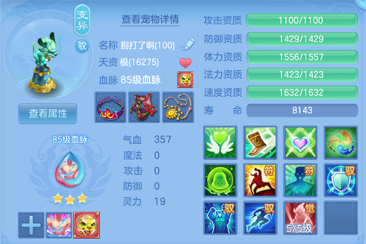 d4eeefb6-a617-4988-99d8-60272fd91776.png