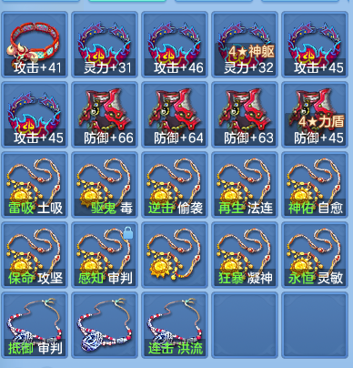 企业微信截图_17912830455182.png