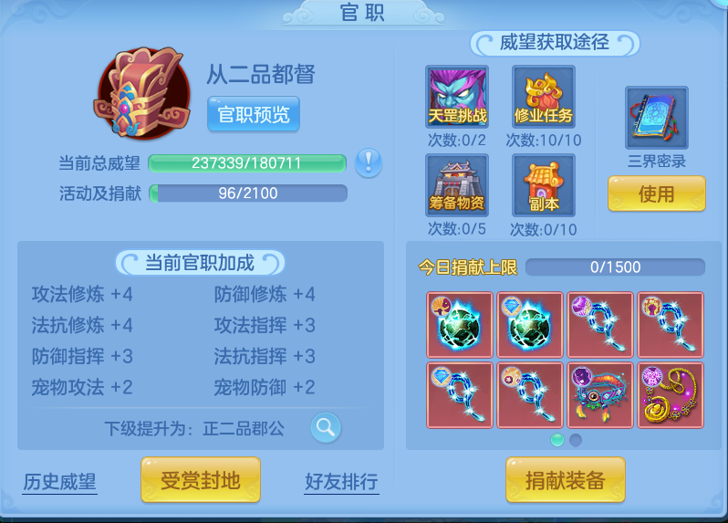 企业微信截图_17912830142727.png