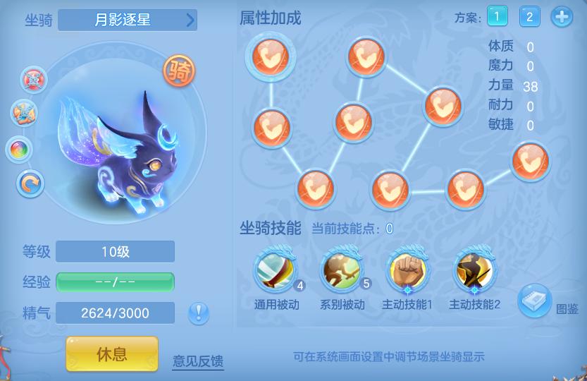 企业微信截图_17912830068559.png