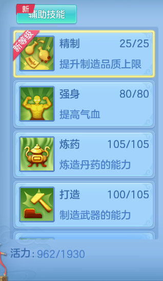 企业微信截图_17912830333445.png