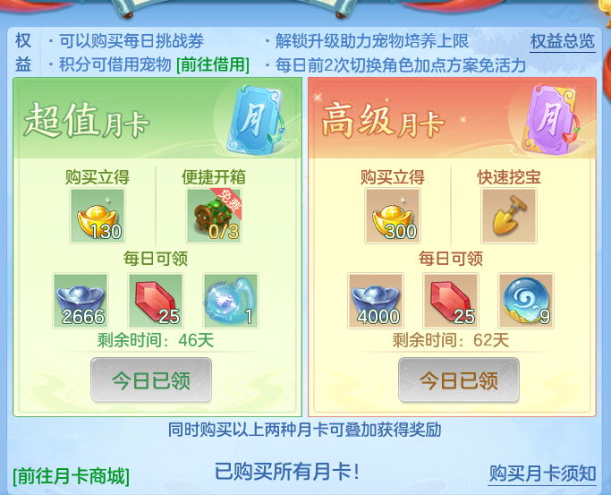 企业微信截图_17912830886326.png