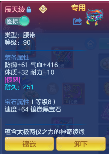 企业微信截图_17912892543513.png