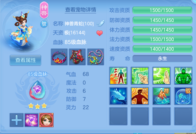 企业微信截图_17912893299931.png