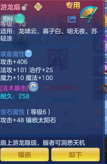 企业微信截图_17912892486174.png