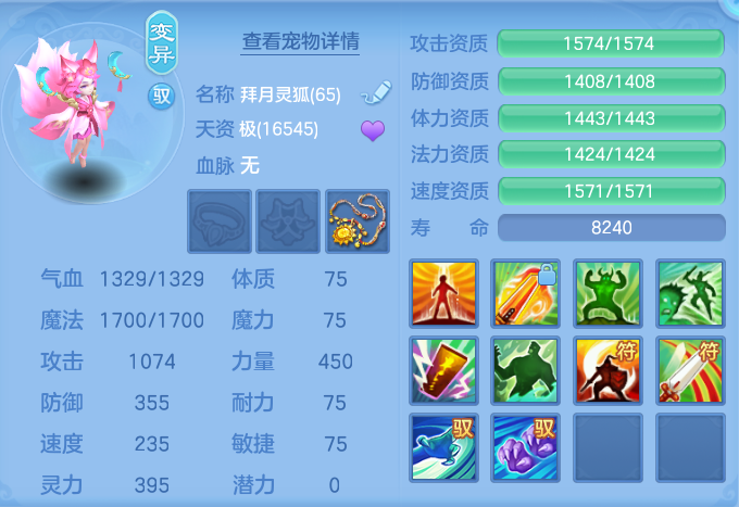 企业微信截图_17912892938279.png
